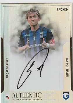 Amazon.co.jp: Jカード2023SE 40枚限定SE直筆サインカード 宇佐美貴史